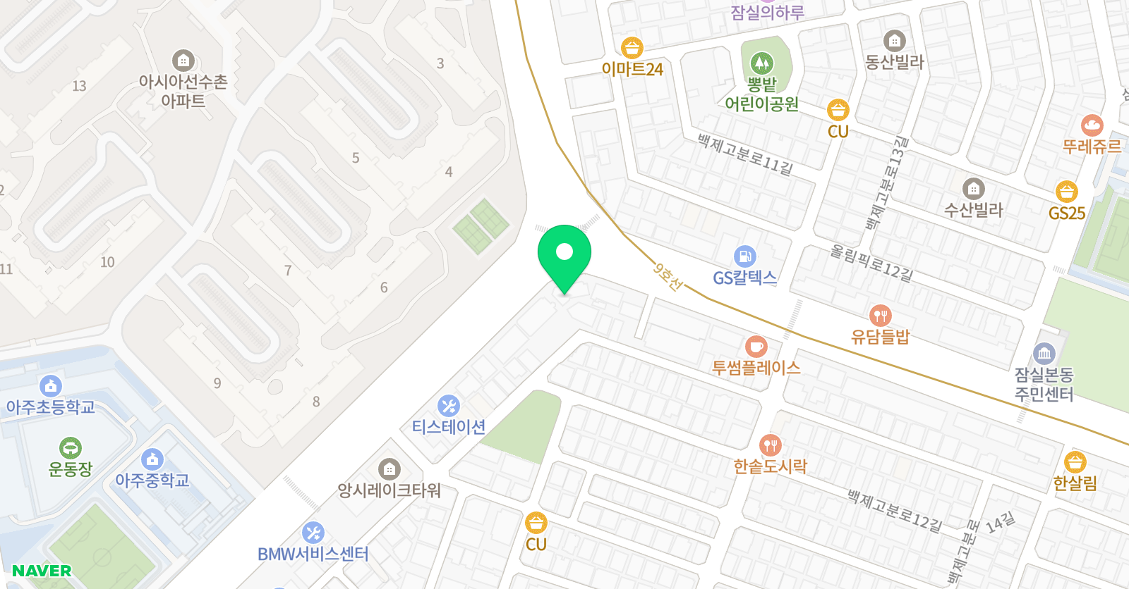 발자국소리가큰아이들 잠실원 위치