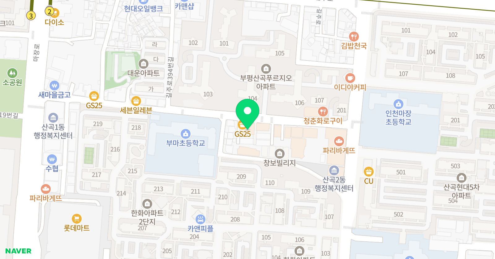 김지연 수학학원 위치