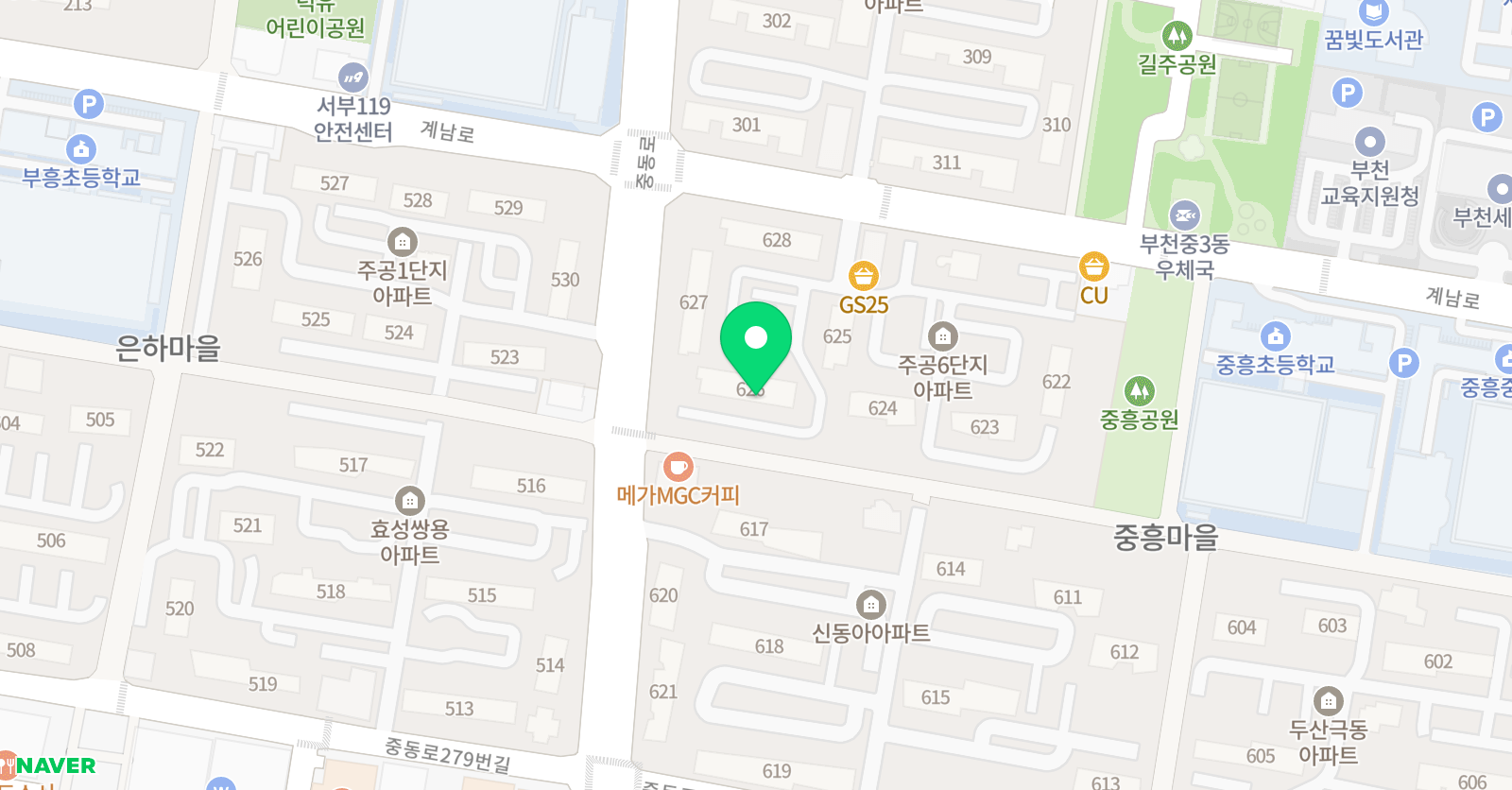 PEN 공부방 위치