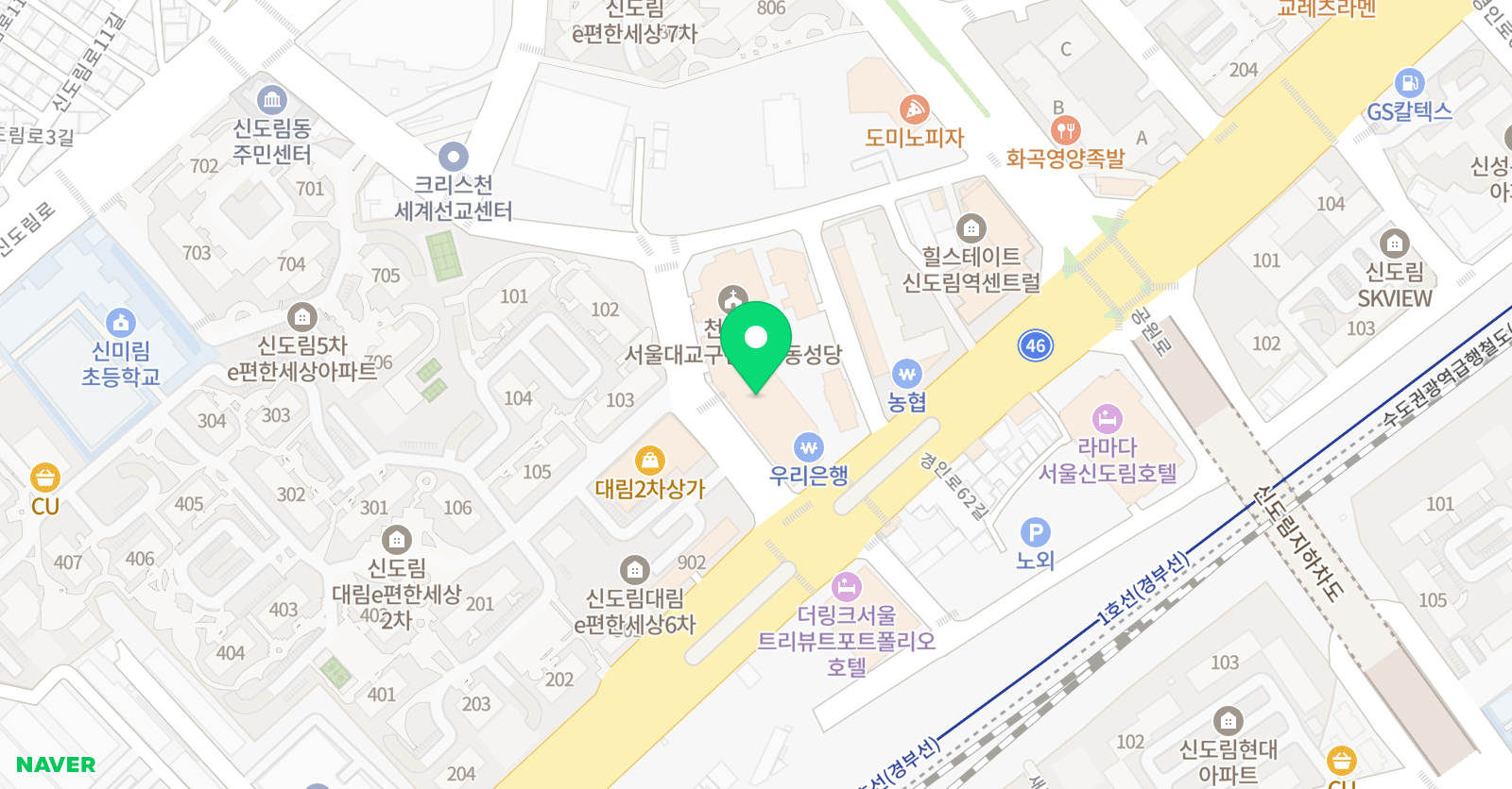 흙이랑 미술 위치