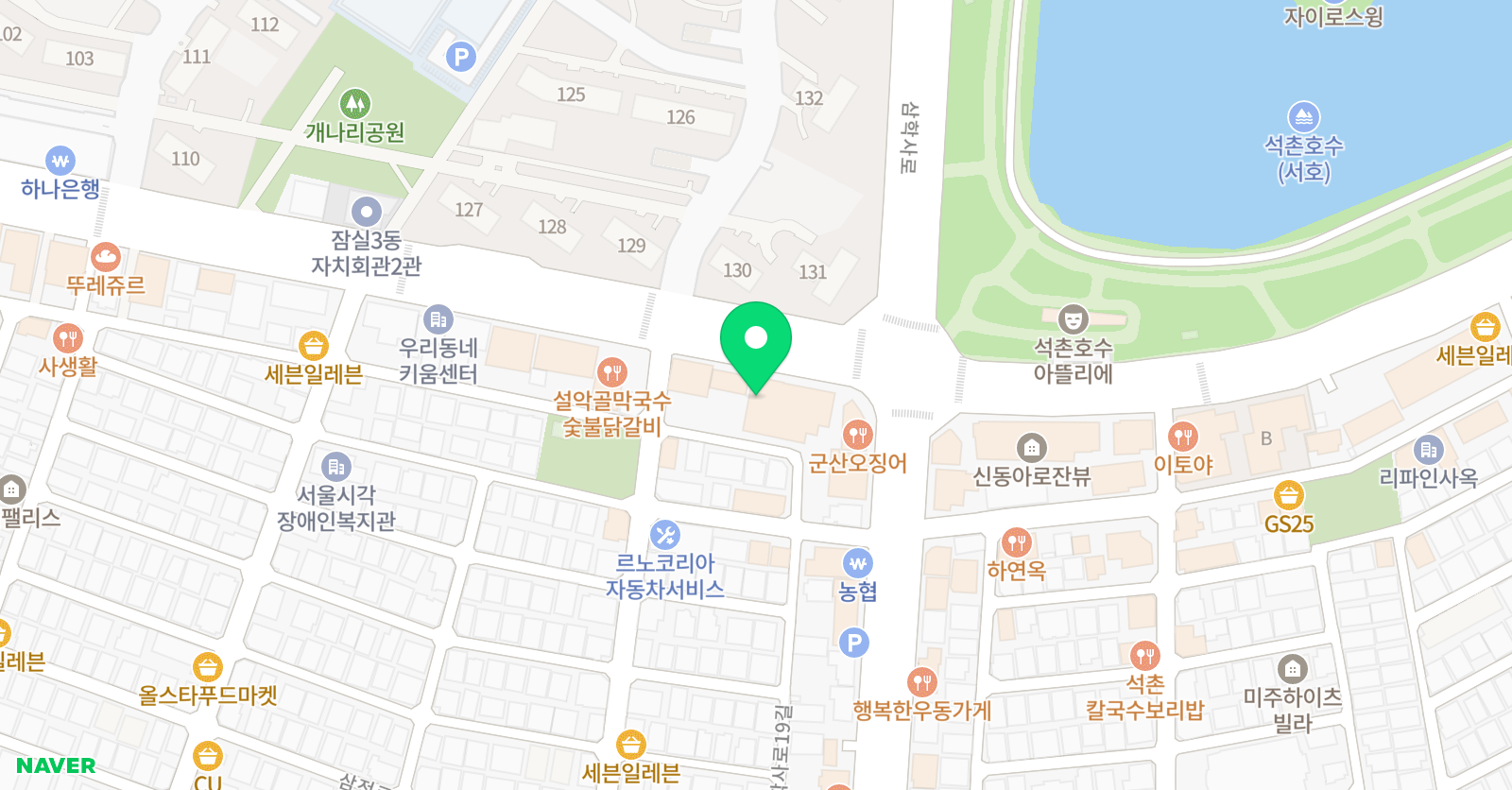 솔레아스풋볼 송파잠실점 위치