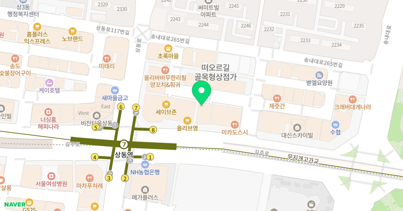 폴리 어학원 부천캠퍼스 위치
