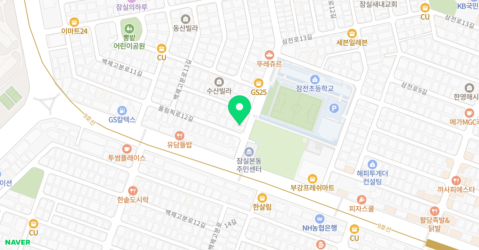 영어ST 학원 위치