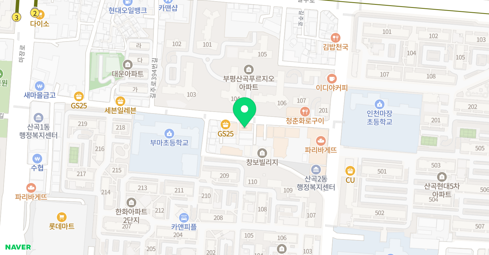 으뜸 음악학원 위치
