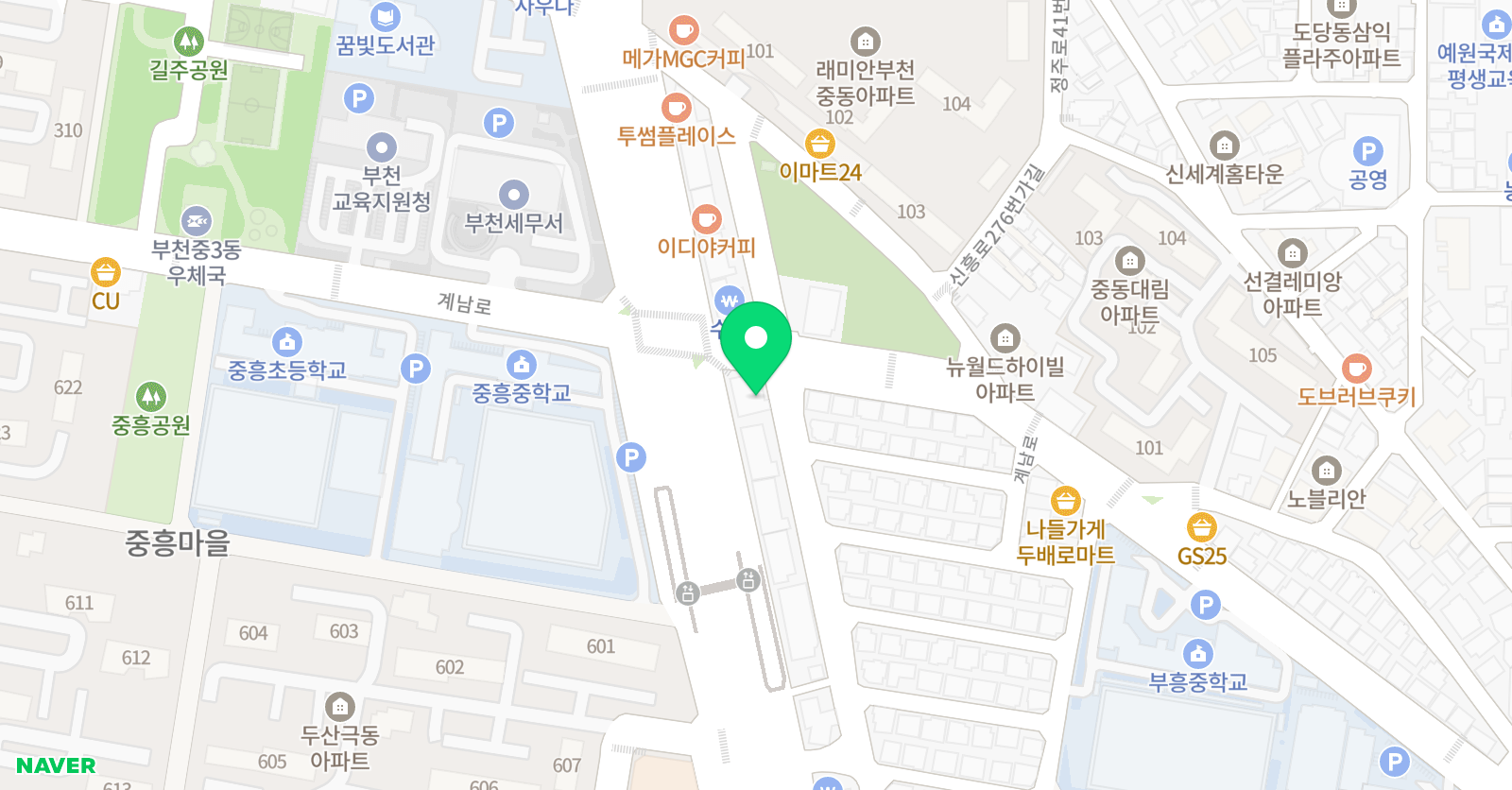 Top 실용음악학원 위치