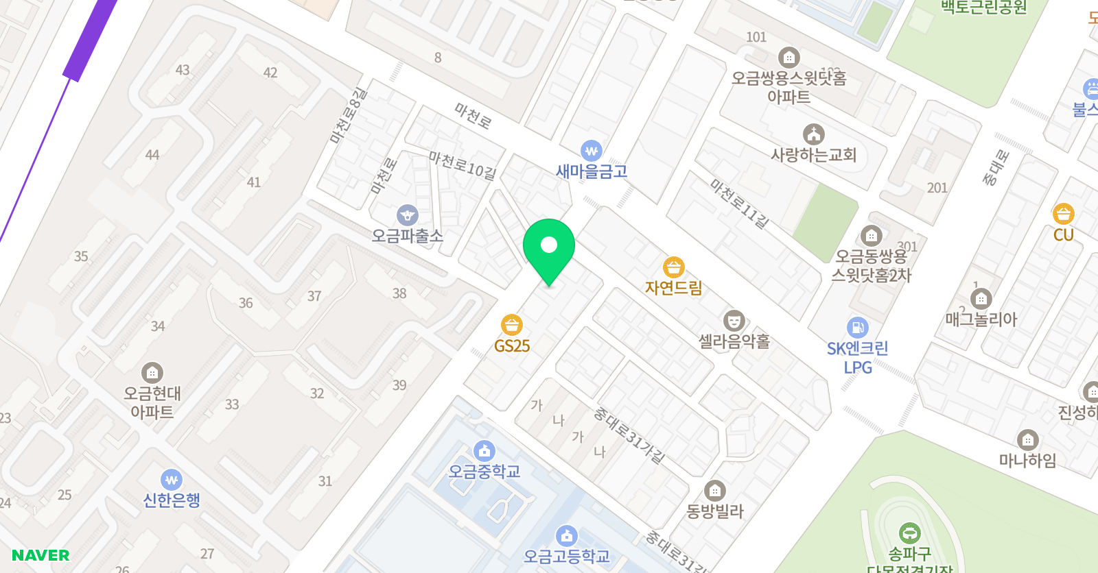 오금 서울 음악학원 위치
