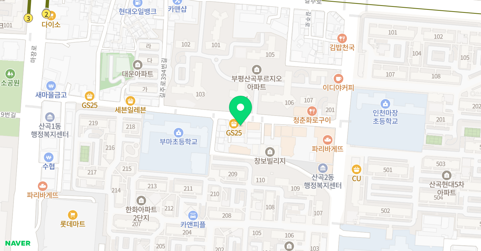 미술로팡팡 위치