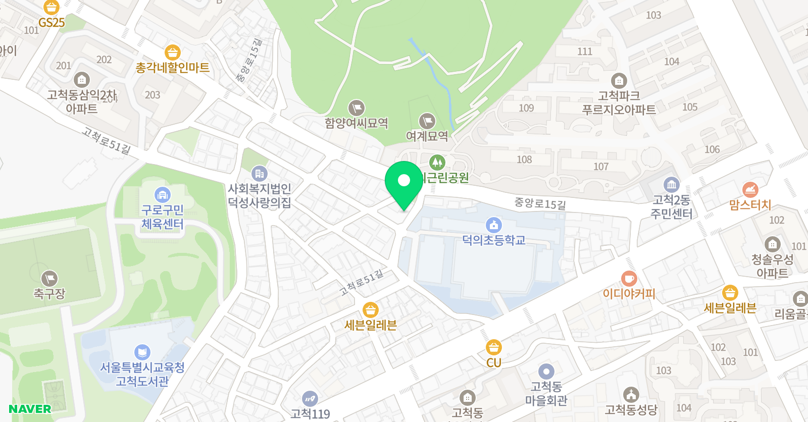 벨라 음악교습소 위치