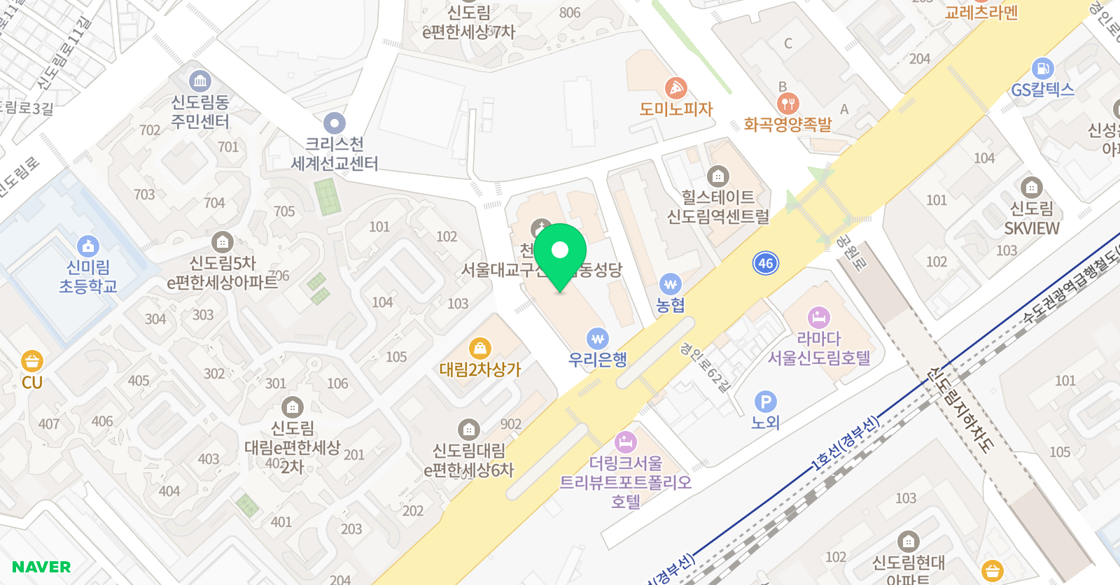와이키즈 신도림센터 위치