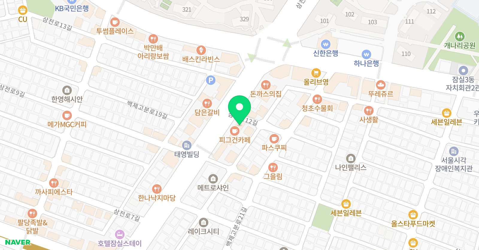 성공가도 위치