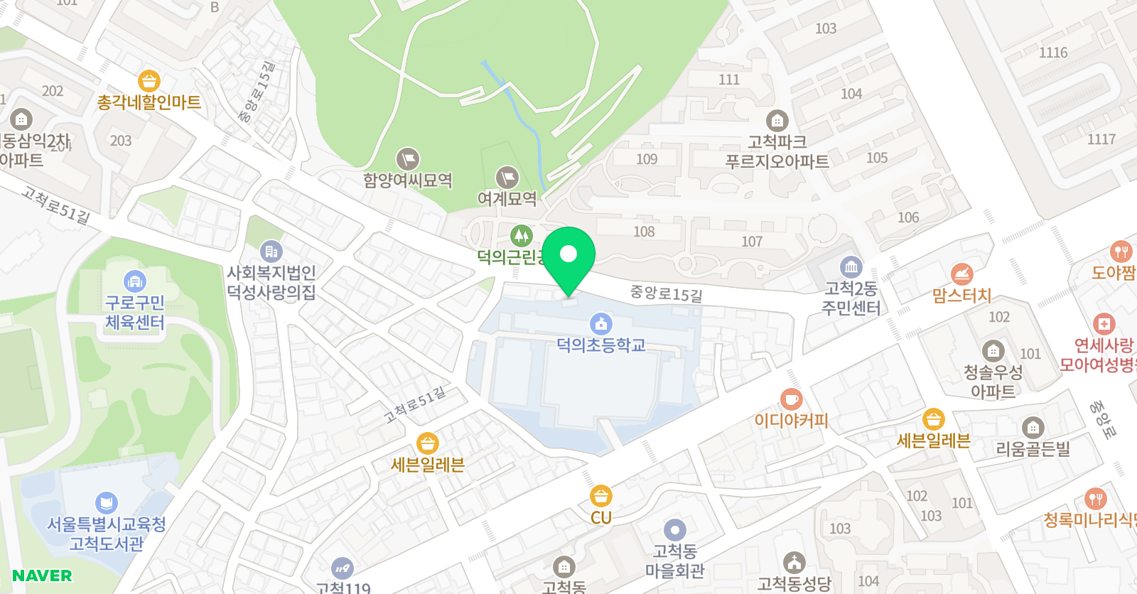 에이스 영어교습소 위치