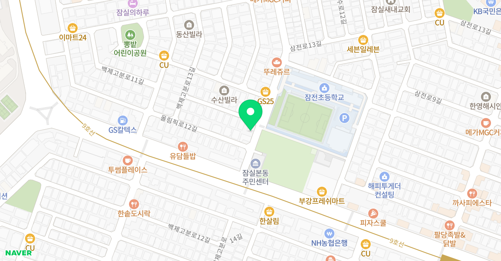 상상그림터 위치