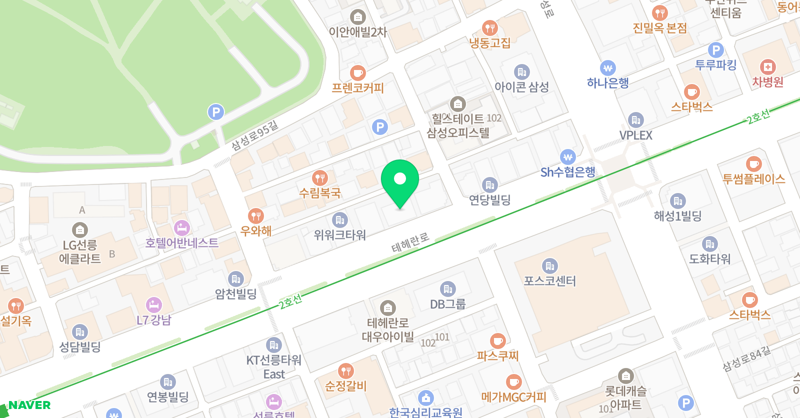 대치동 리즈집현전 위치