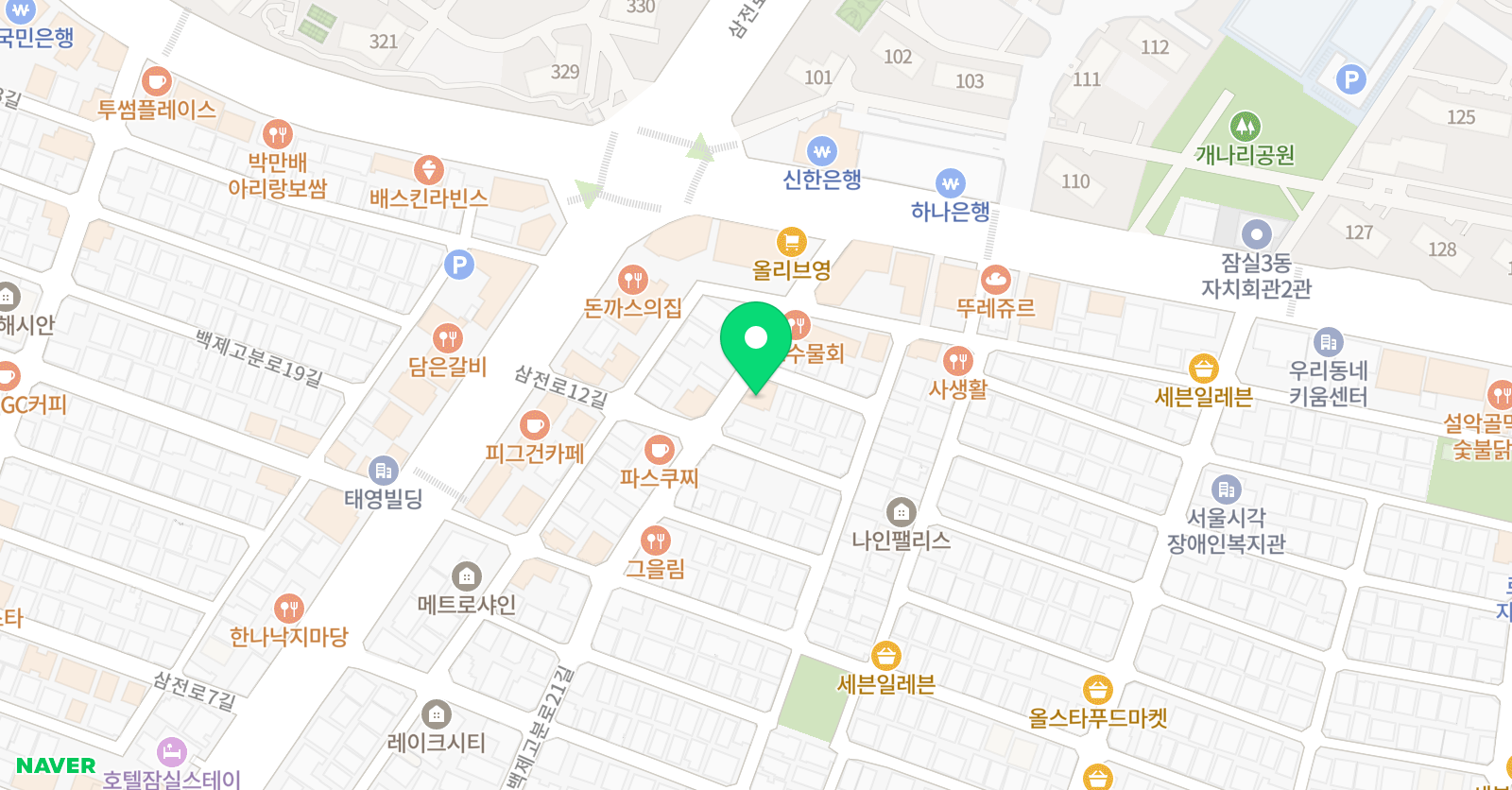 개념폴리아 수학과학 특목관학원 위치
