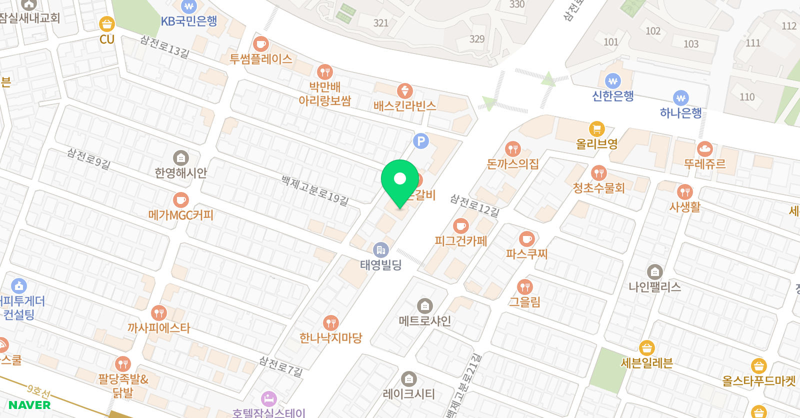 그리다 수학학원 위치