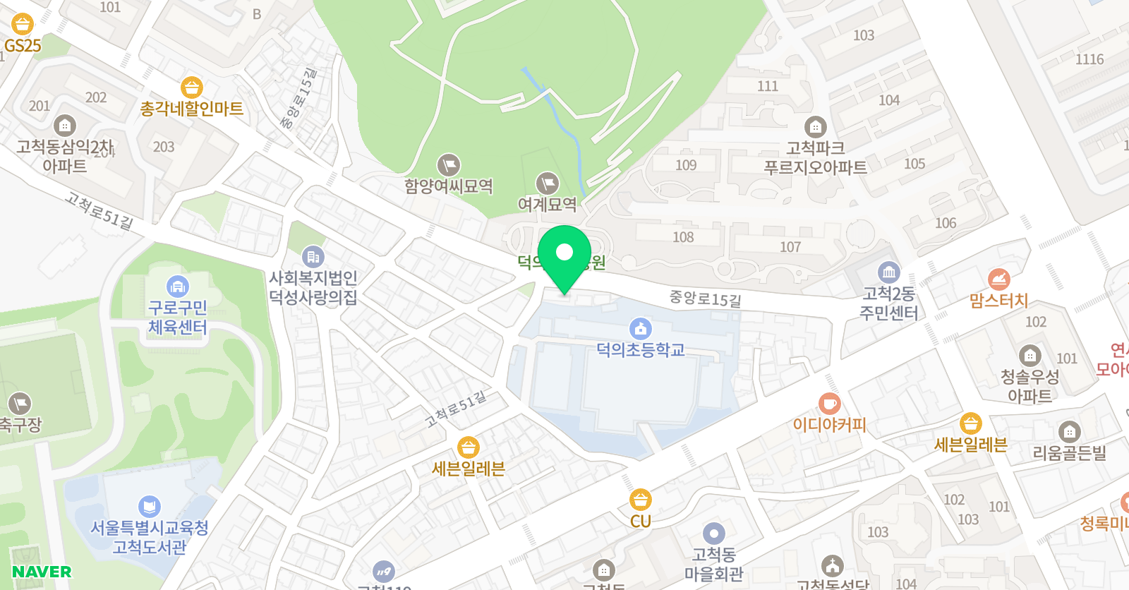 임정연 음악교습소 위치