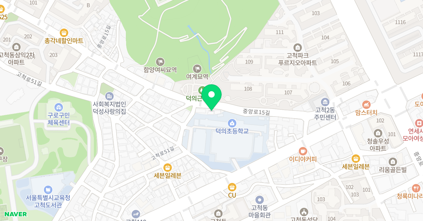 책통클럽 공필왕 독서논술교습소 위치