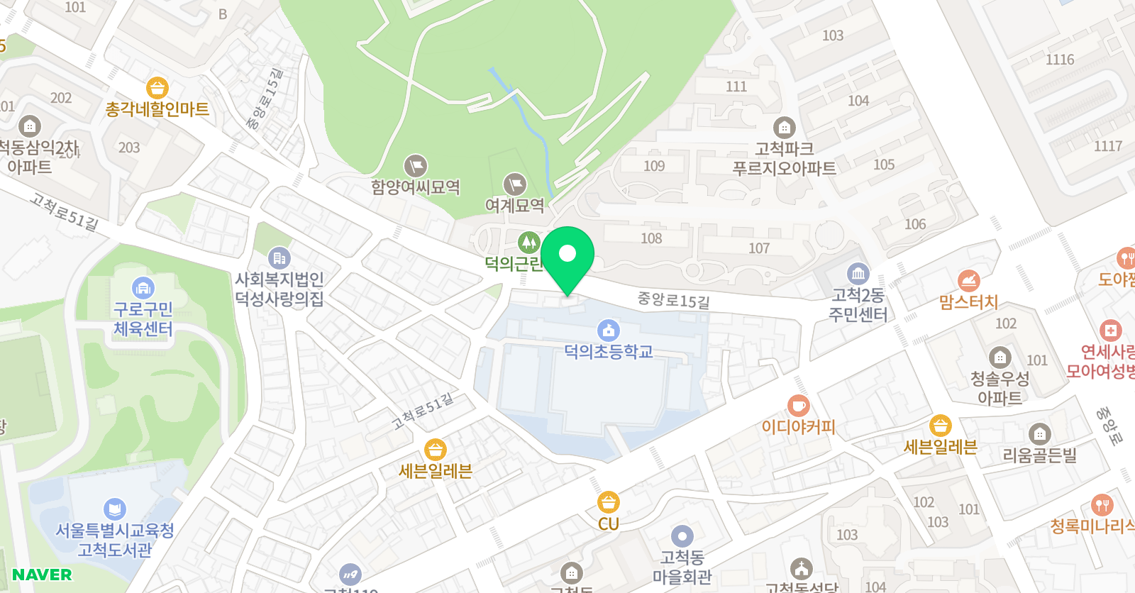 하이수학 위치