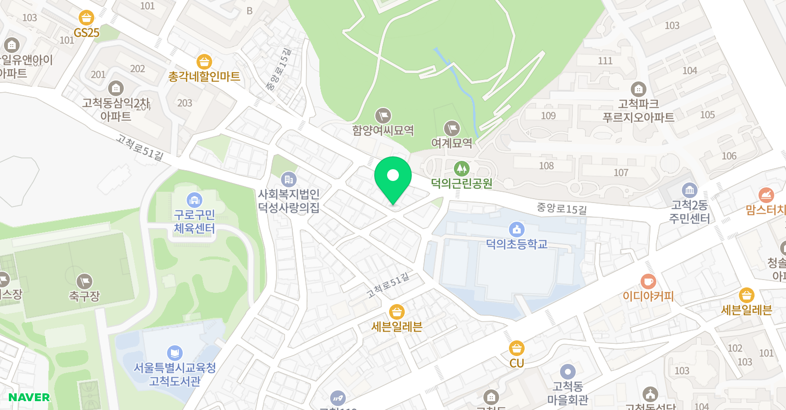 윤선생우리집앞영어교실 덕의영어교습소 위치