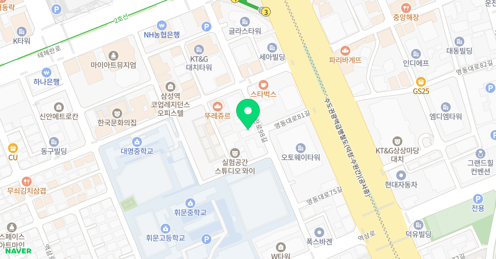 대치시대학사 위치