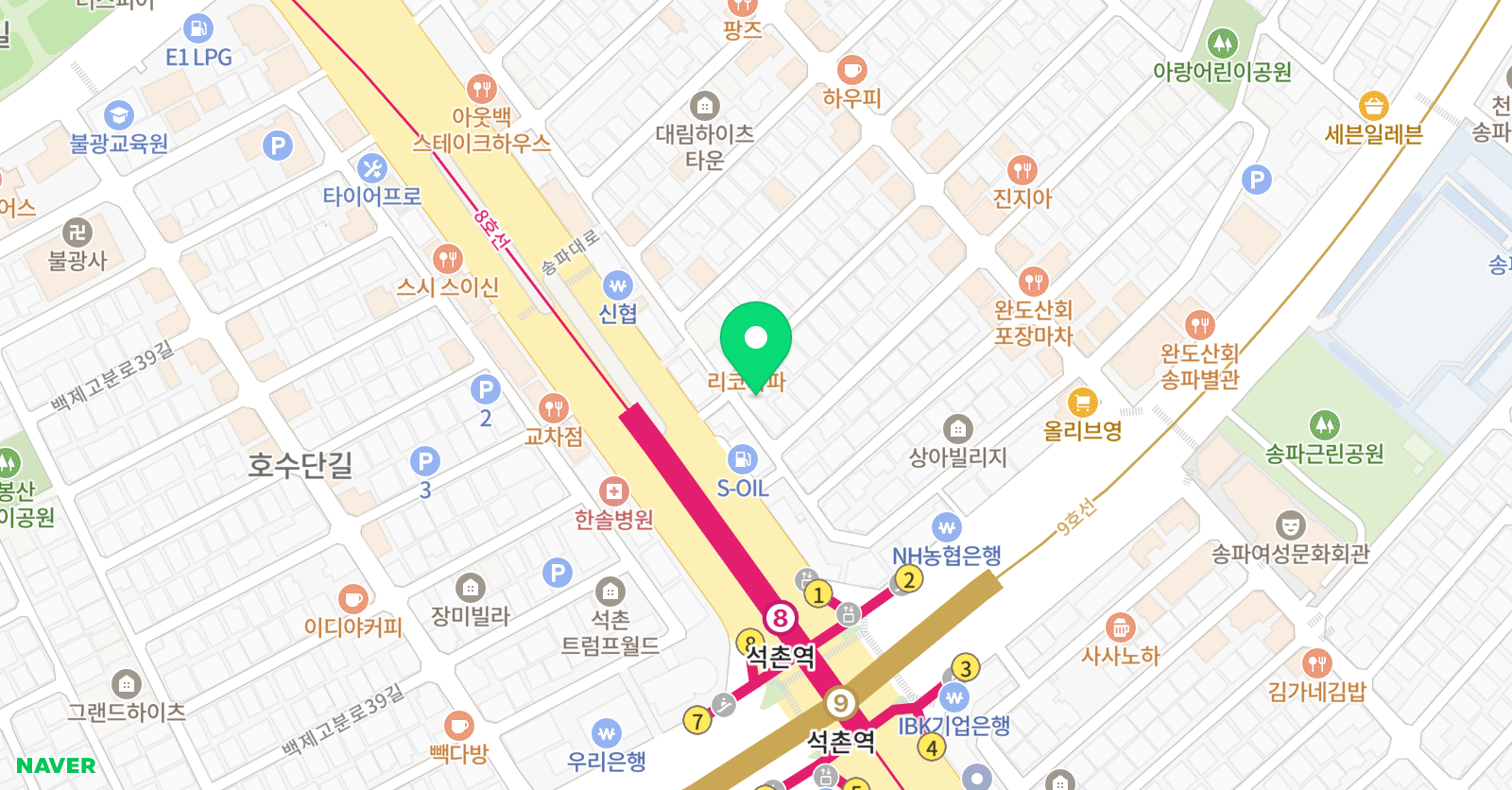 바이엠 실용음악학원 잠실본점 위치