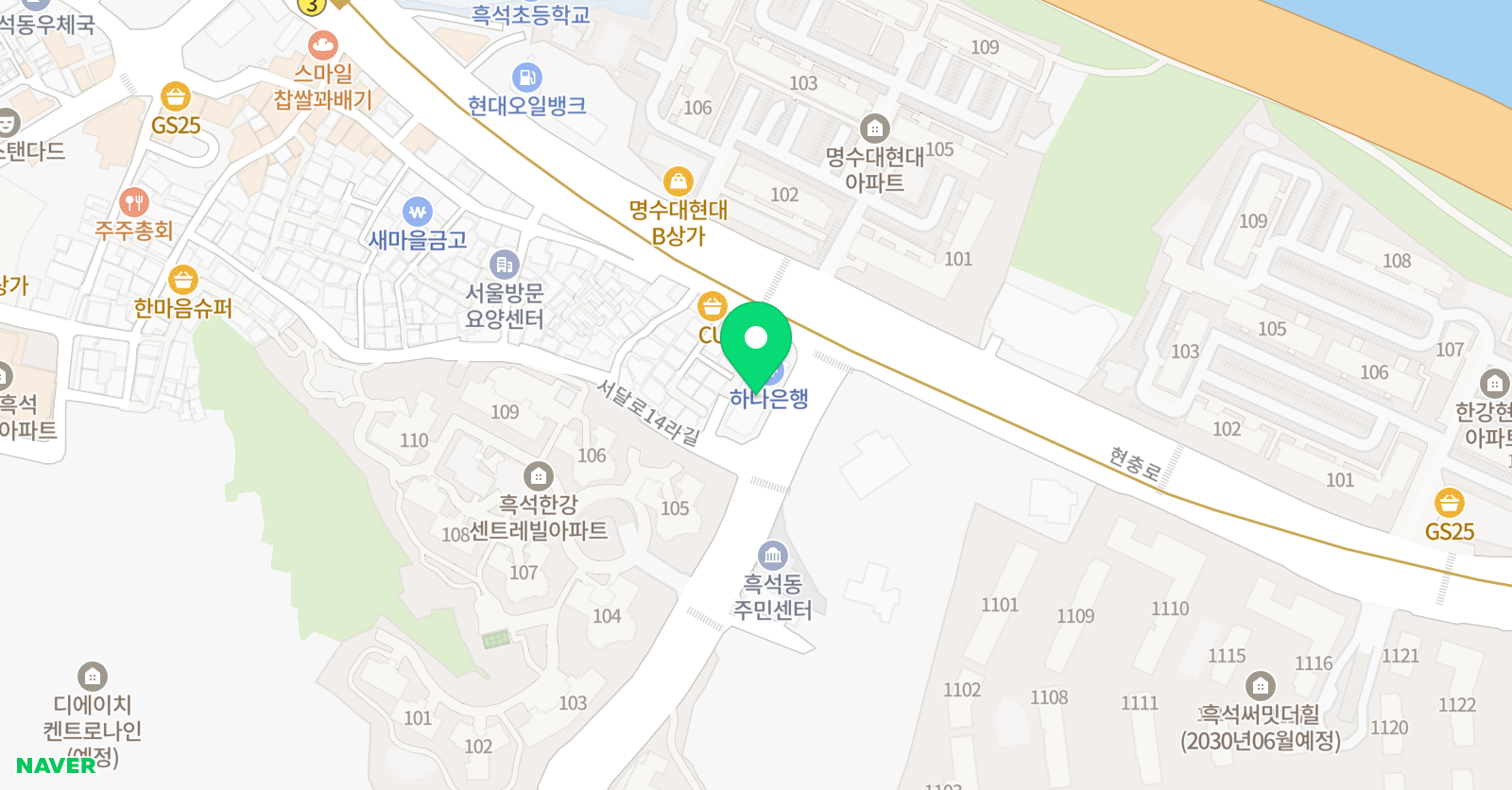 한우리독서토론논술 동작흑석교습소 위치
