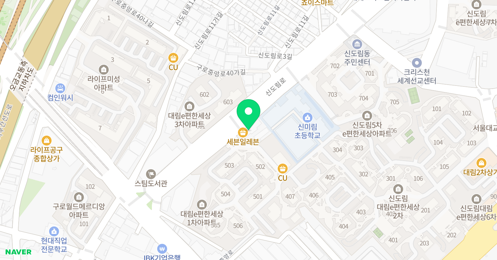 프레이즈라라 어학원 위치