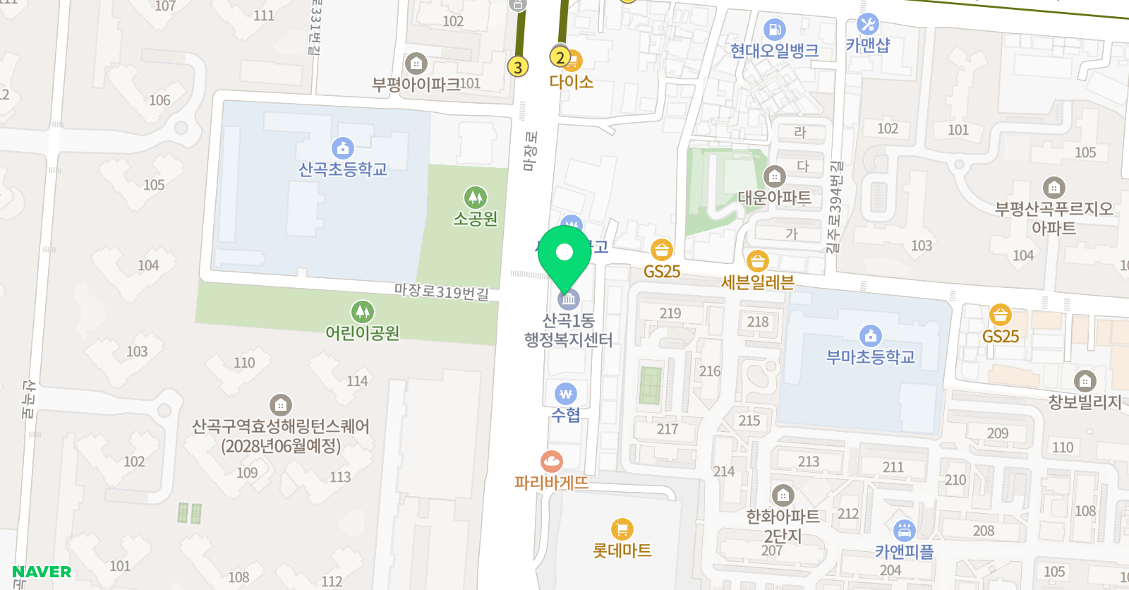 숨 수학학원 위치
