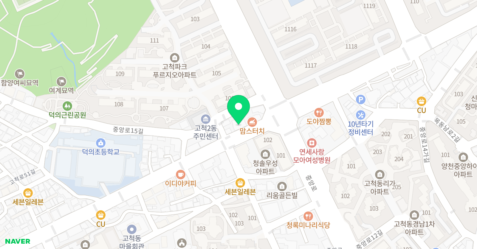 윤 수학학원 고척 위치