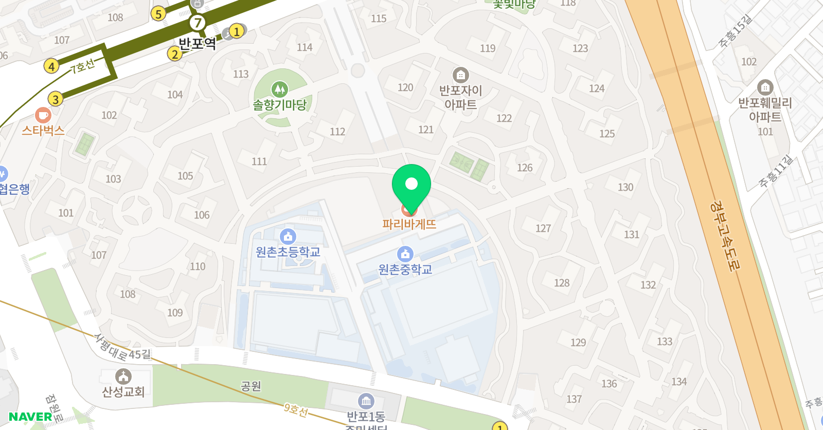 용인대 서울 태권도 위치