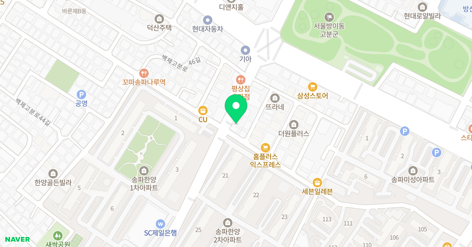 별이빛나는 수학학원 위치