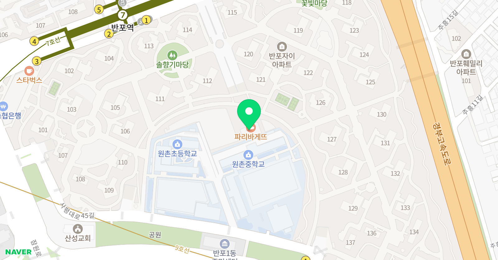 연세하모니 성악교습소 위치