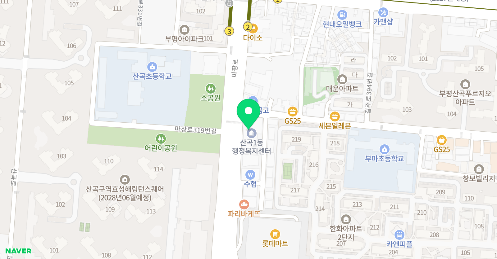 씨앤씨 미술학원 인천산곡캠퍼스 위치