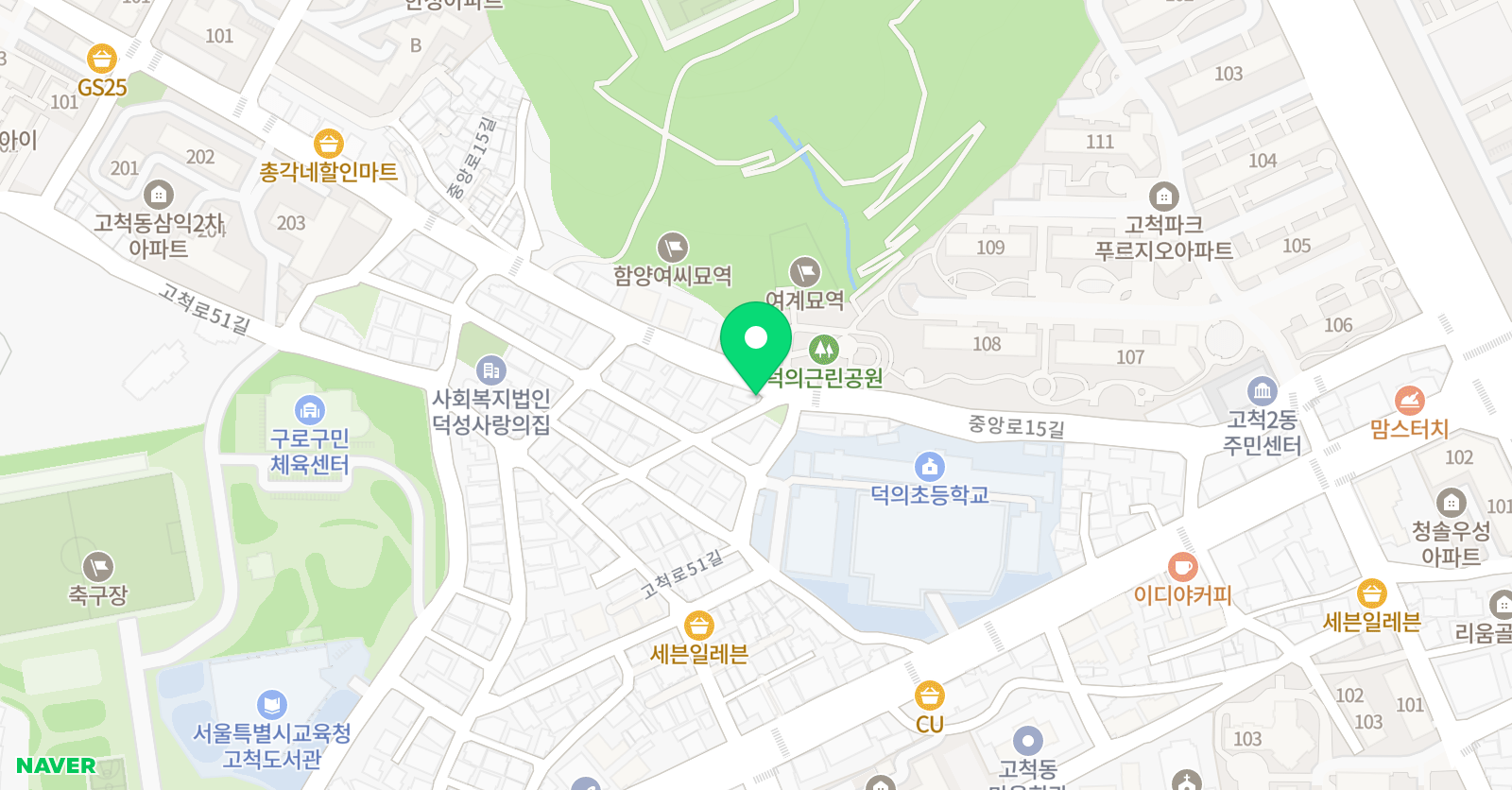 덕의공원앞 명심 수학 위치