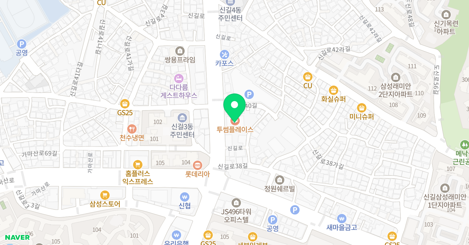 더존 학원 위치