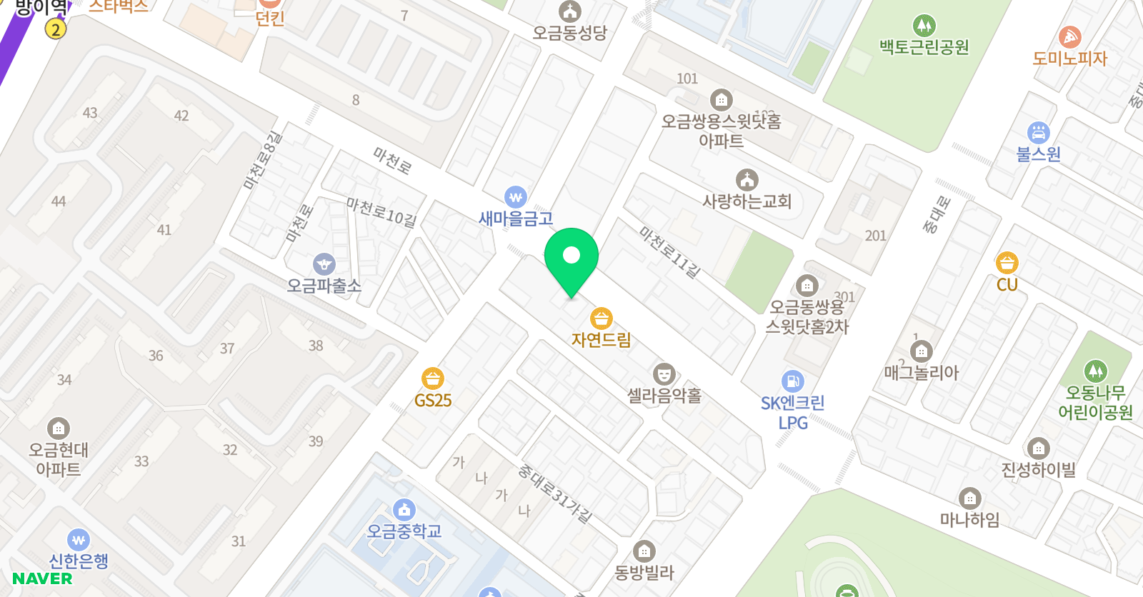 빌리풀리 실용음악학원 위치