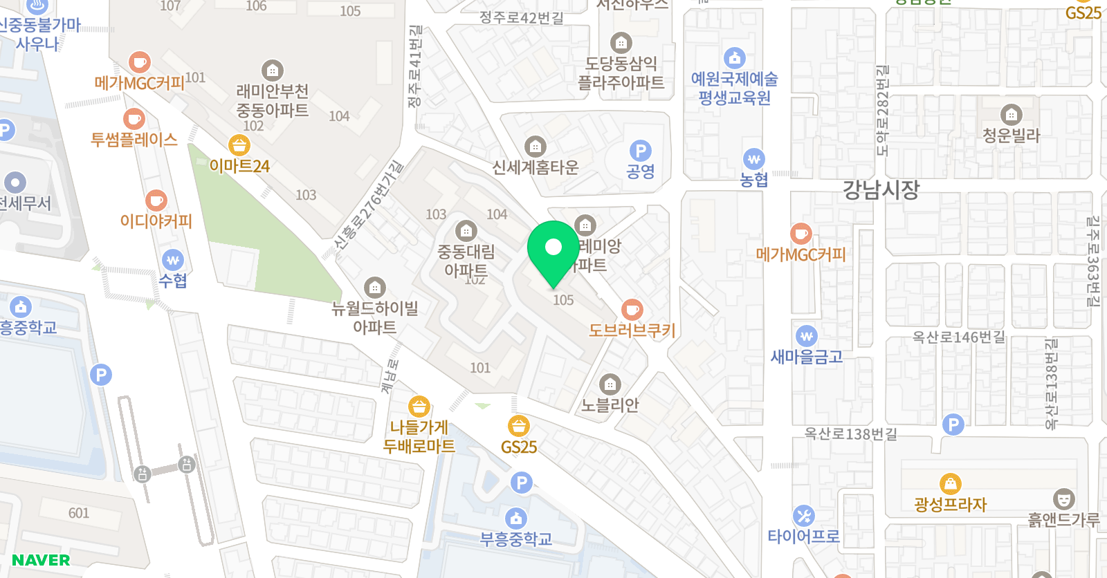 토론하는아이들 논술학원 중동대림GLE센터 위치
