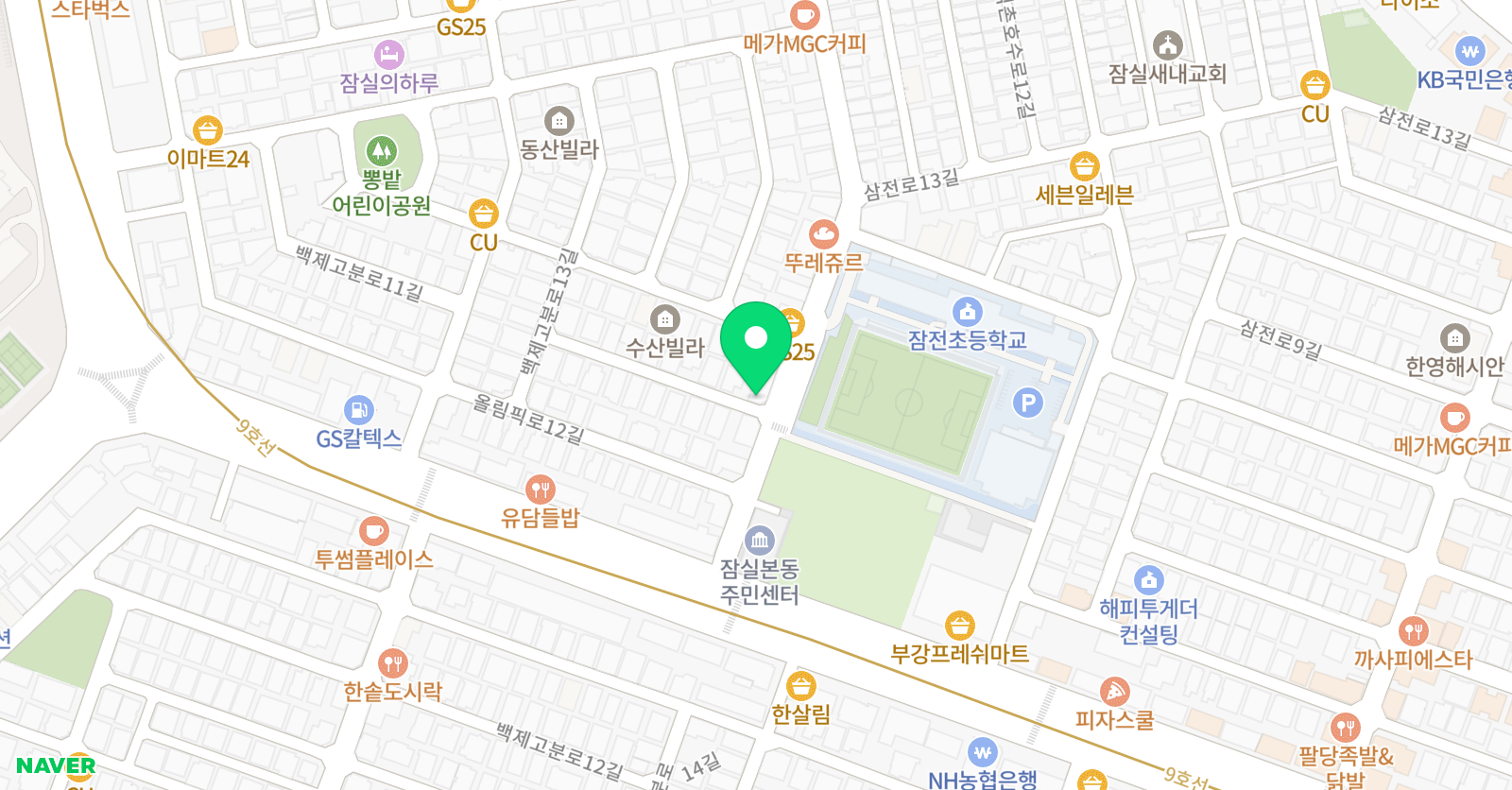 한국체대탑 태권도장 위치