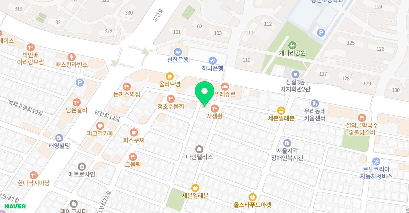 정수정 영어학원 위치