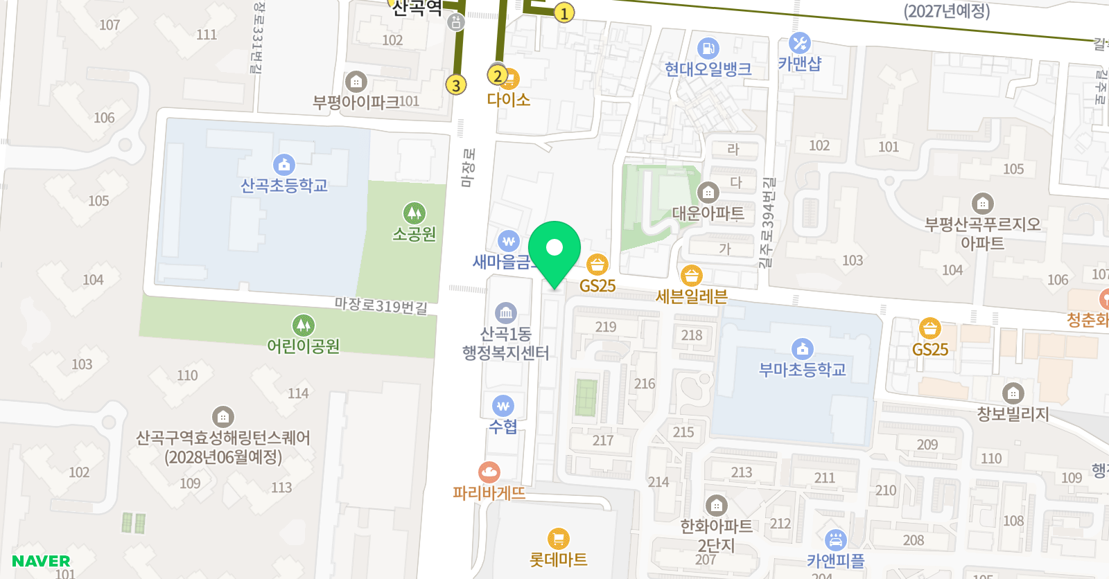하얀 피아노학원 위치