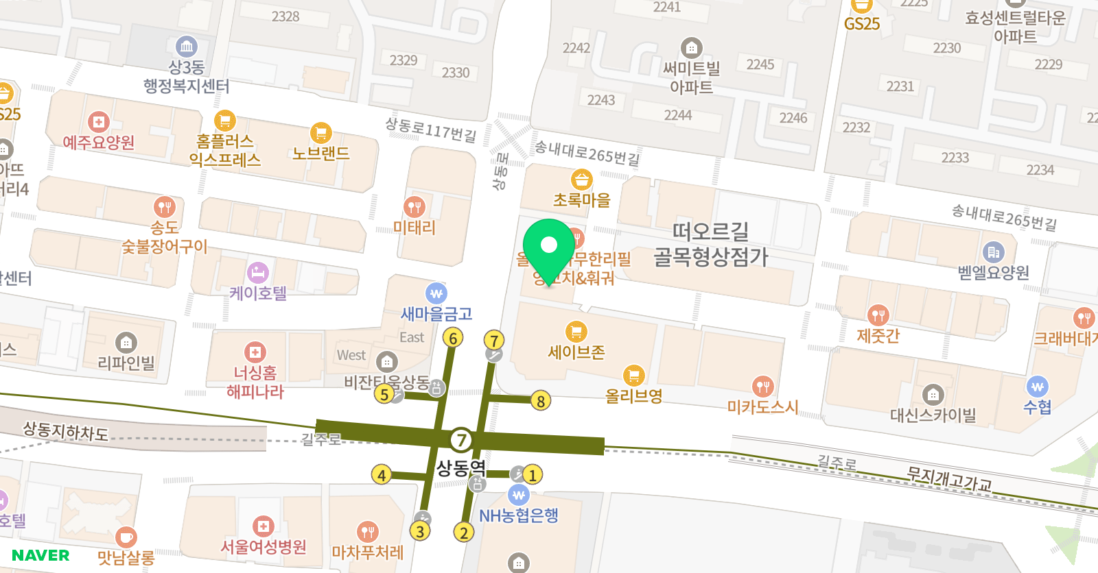 에스티어 어학원 부천상동캠퍼스 위치