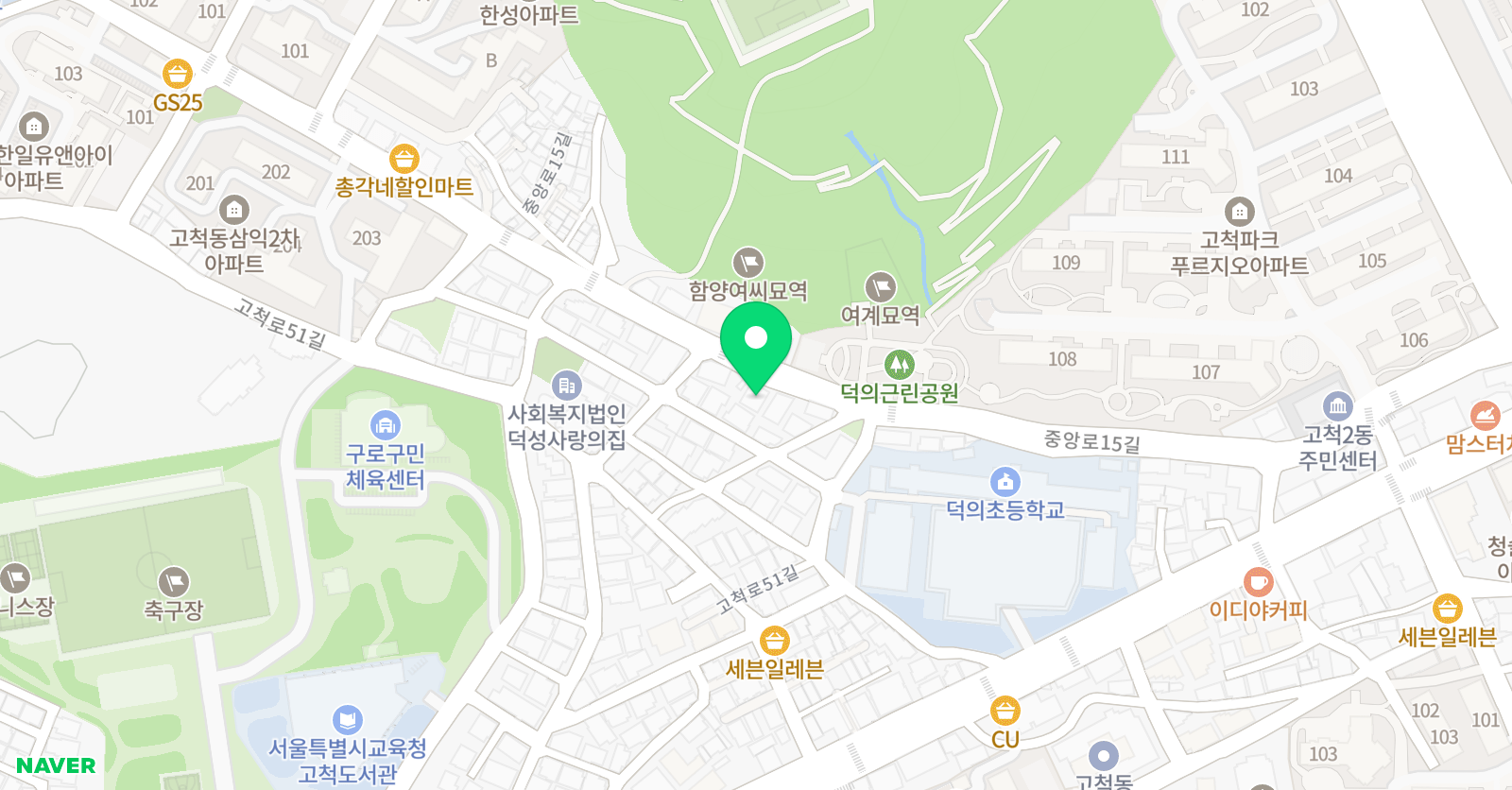 정경 피아노 교습소 위치