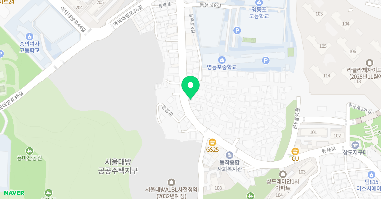 옳은 영어학원 베리타스관 위치
