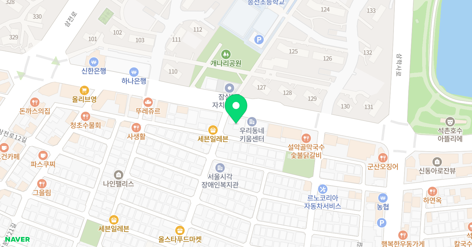 디랩 코딩학원 잠실캠퍼스 위치