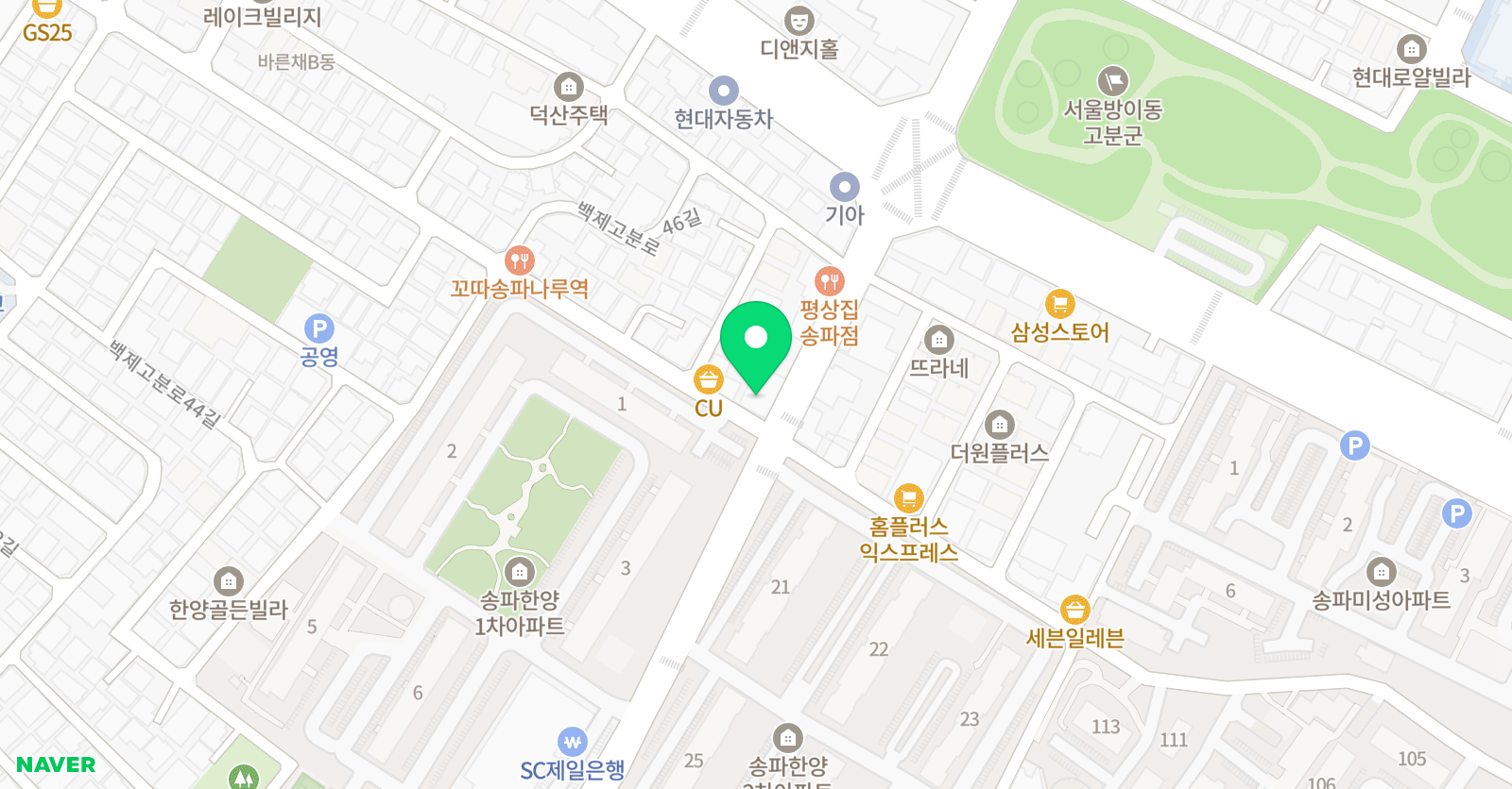 ECiL 영어학원 위치