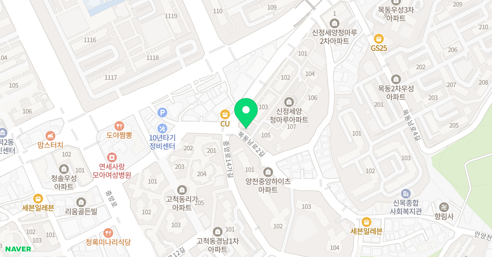 클라비어 음악교습소 위치