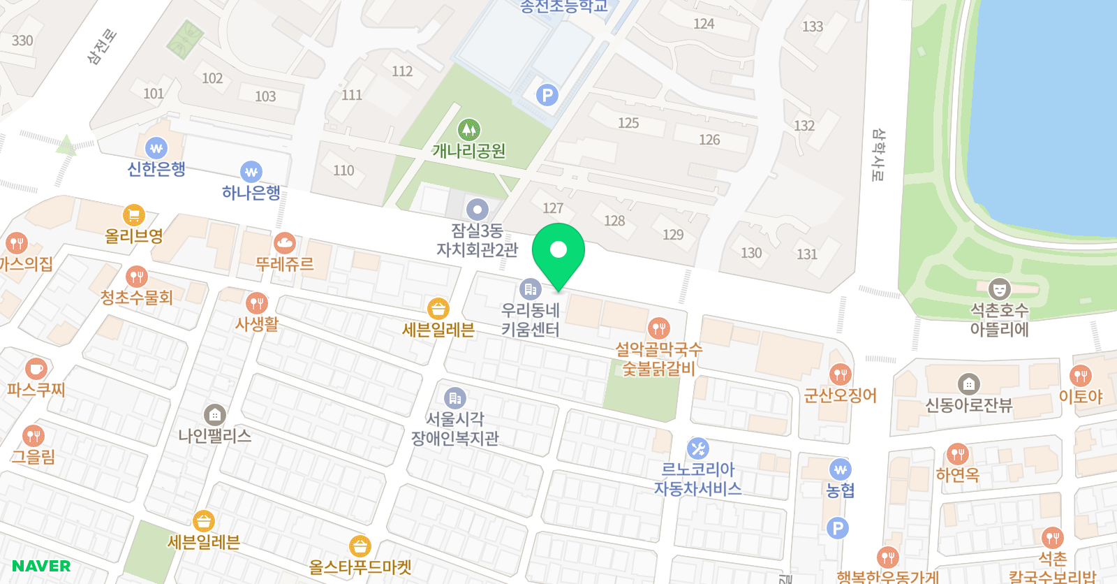 와이키즈 잠실센터 위치