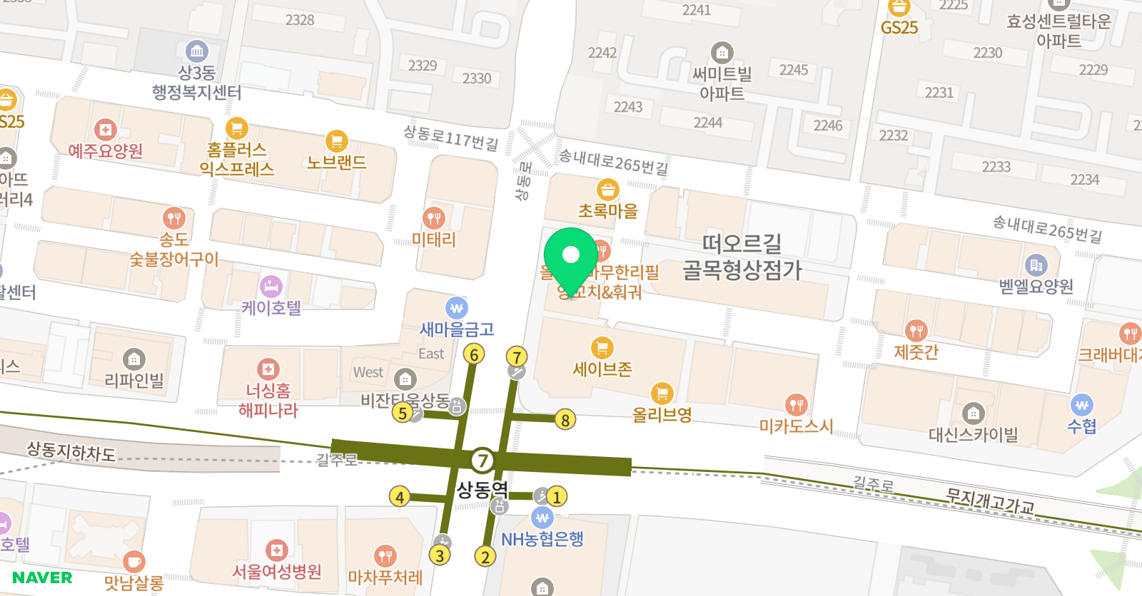 S플라잉 요가필라테스 위치