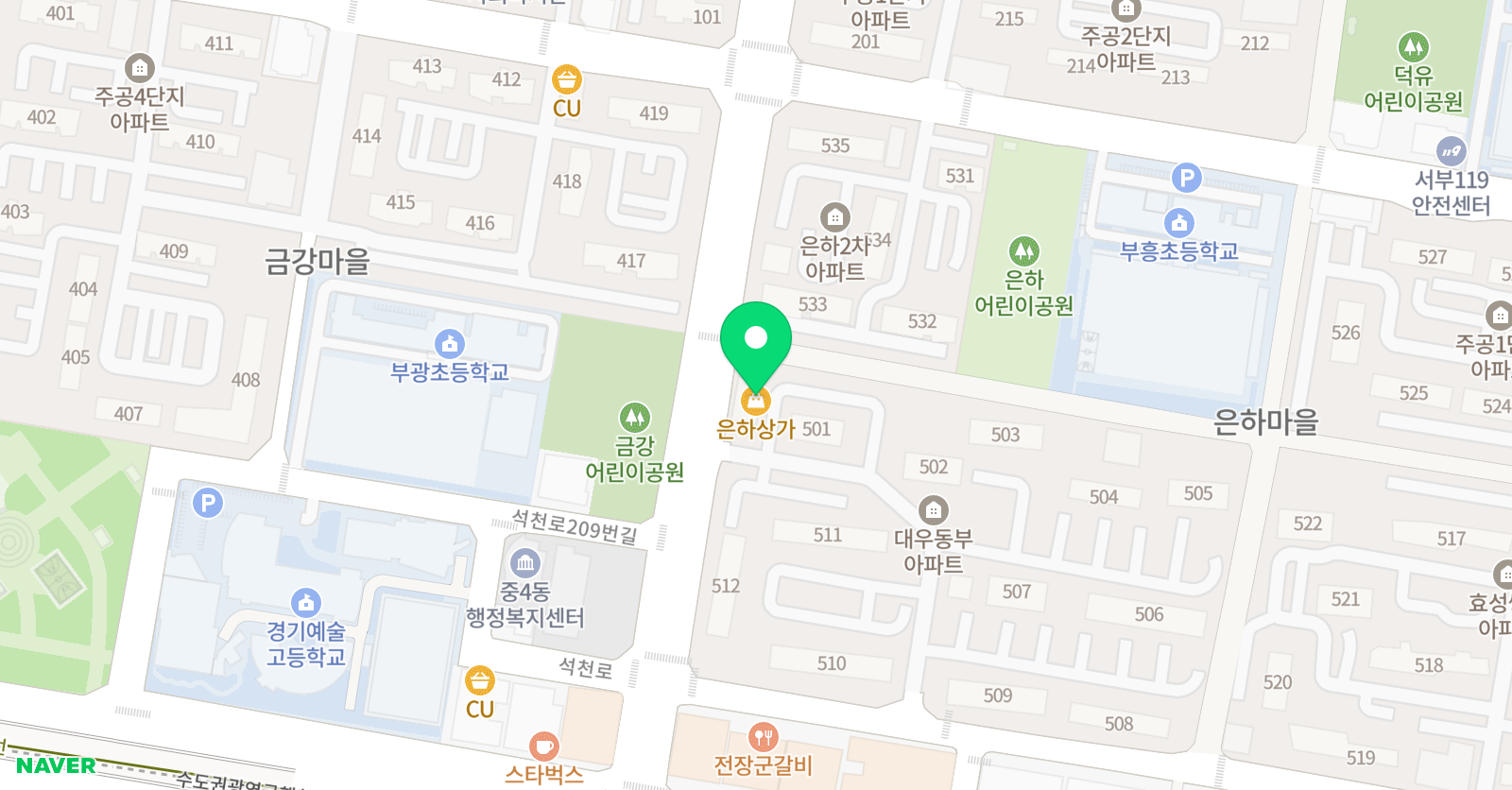 미래엔영어 클레어 영어 위치