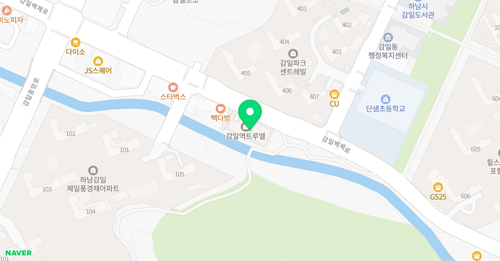 케이트 영어 위치